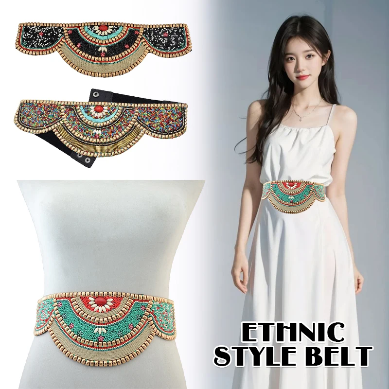 Ethnic Indian Fashion - Vita colorata perline cintura cintura per