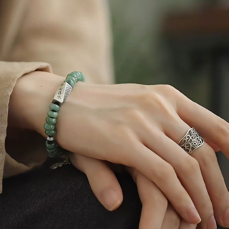 Ethnic Contemporary Fashion - Bracciale con Perline in Stile Etnico