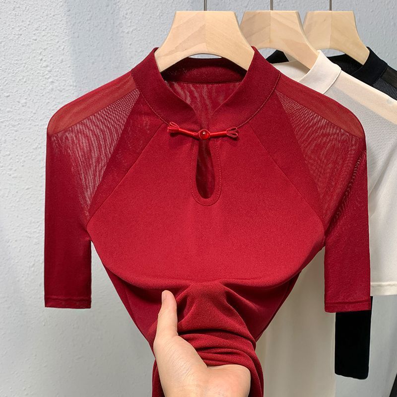 T-shirt a maniche corte in ret - Ethnic Chic Fashion recensione e prezzo