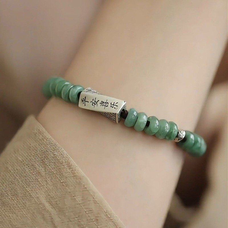 Bracciale con Perline in Stile - Ethnic Contemporary Fashion recensione e prezzo