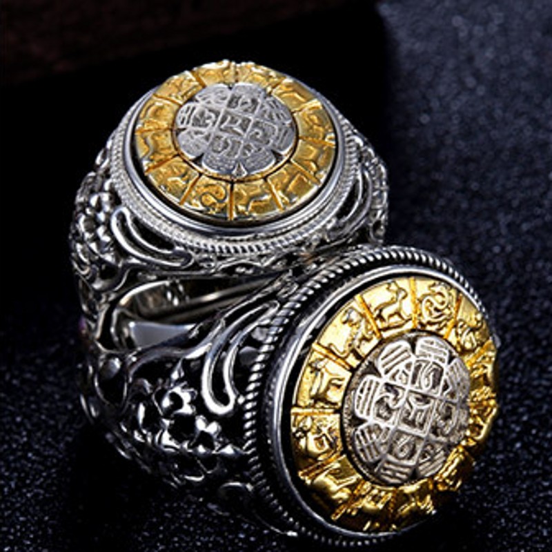 BOCAI Nuovo Anello di Fidanzam - Men'S Ethnic Fashion Trends recensione e prezzo